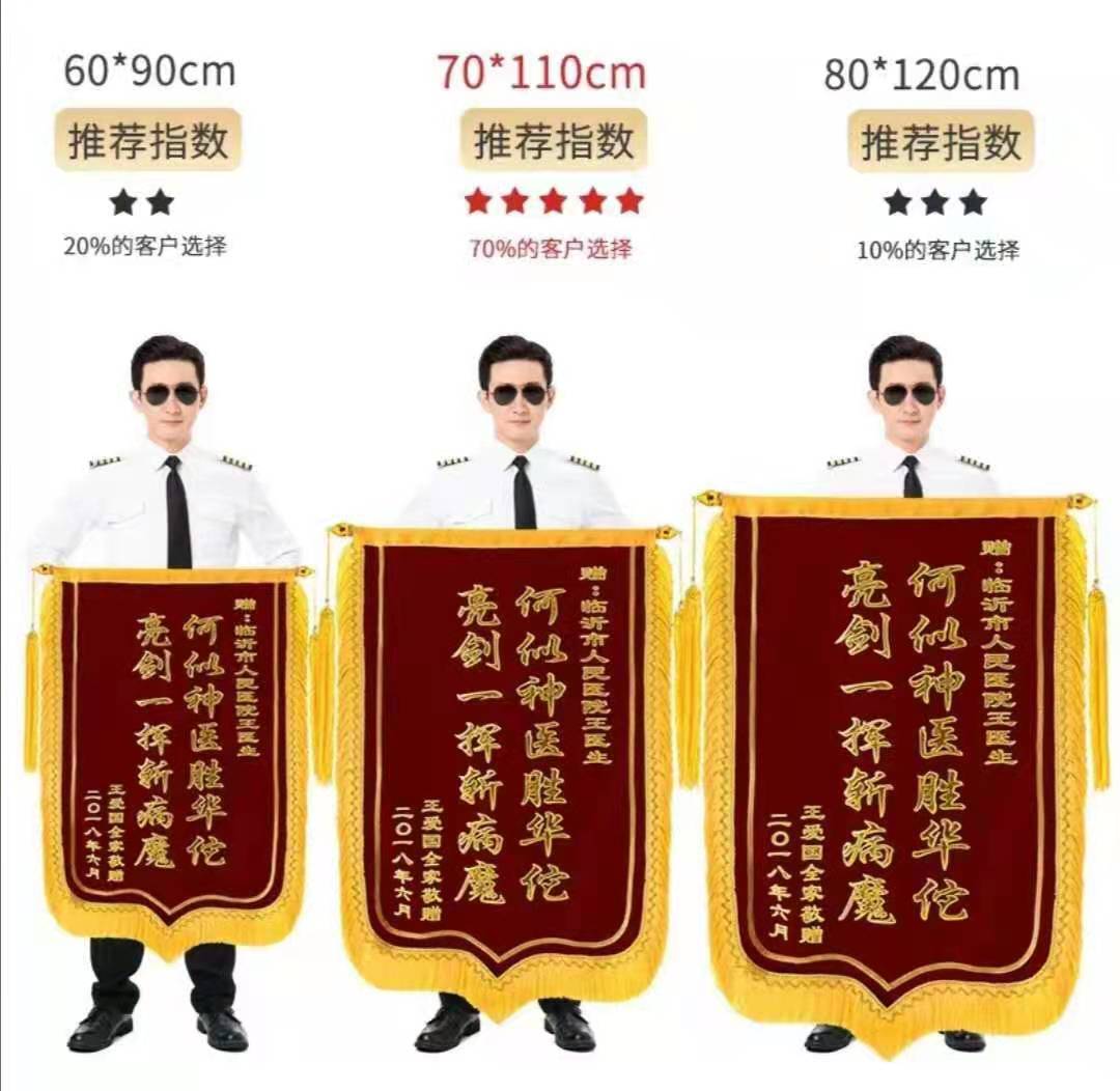 许昌加工